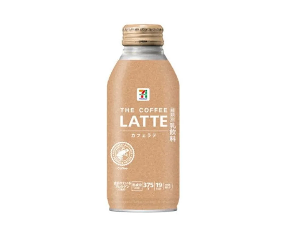 46214 Drinks|Conbini ^ 7-11 Cafe Latte Bottle - Josuke Higashikata